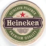 Heineken NL 015